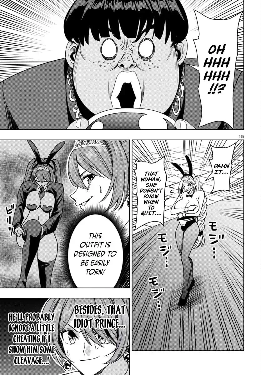 Tsuma ka Shi ka Chapter 15 page 16 - 