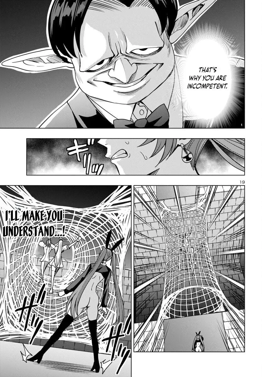 Tsuma ka Shi ka Chapter 15 page 20 - 