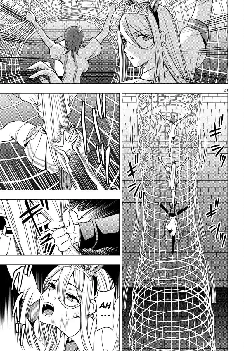 Tsuma ka Shi ka Chapter 15 page 22 - 