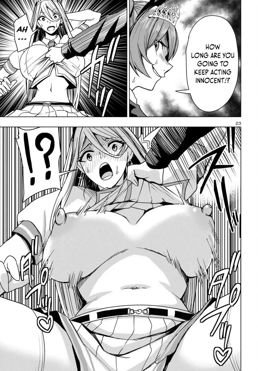 Tsuma ka Shi ka Chapter 15 page 24 - 