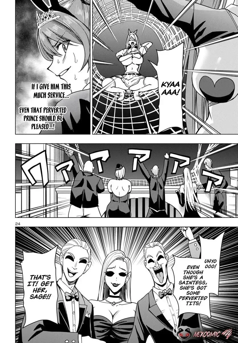 Tsuma ka Shi ka Chapter 15 page 25 - 