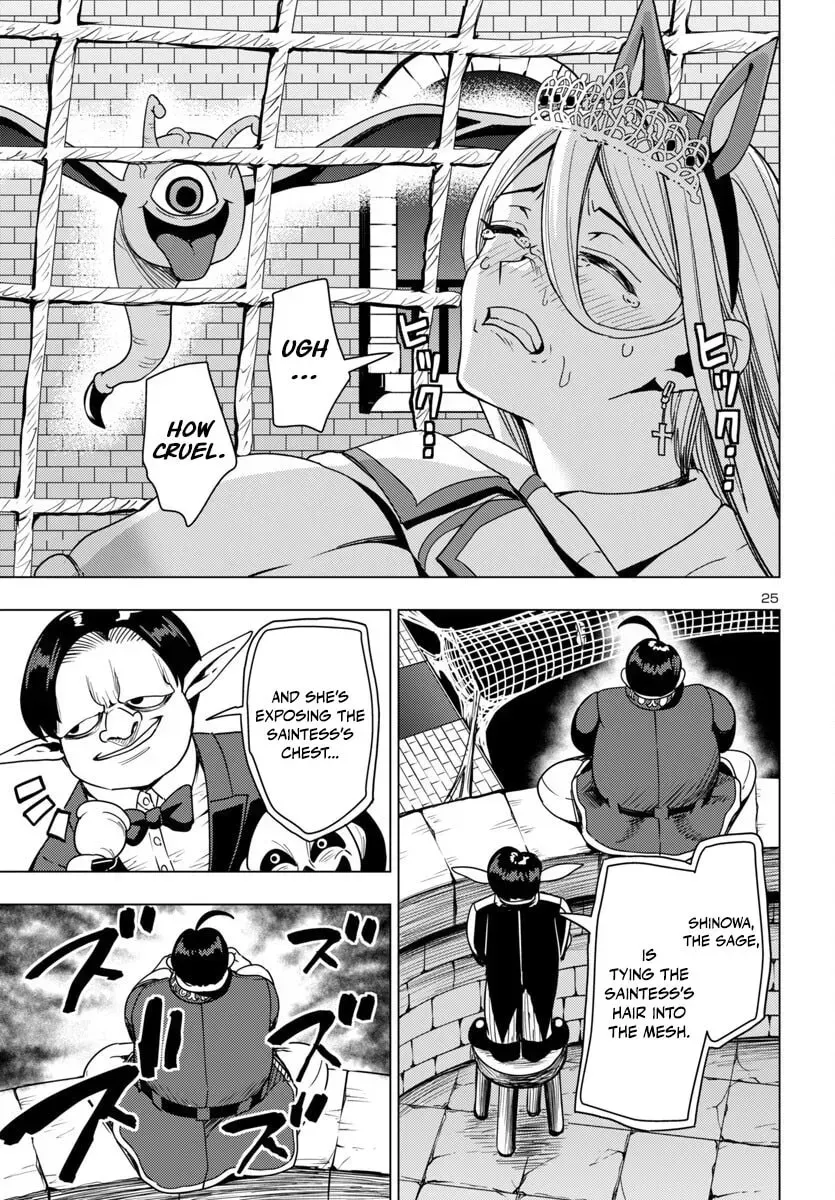 Tsuma ka Shi ka Chapter 15 page 26 - 