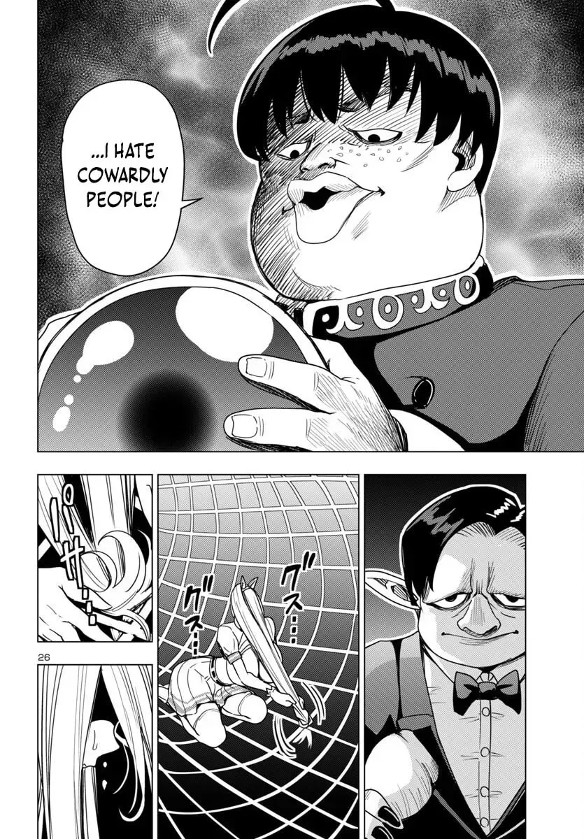Tsuma ka Shi ka Chapter 15 page 27 - 
