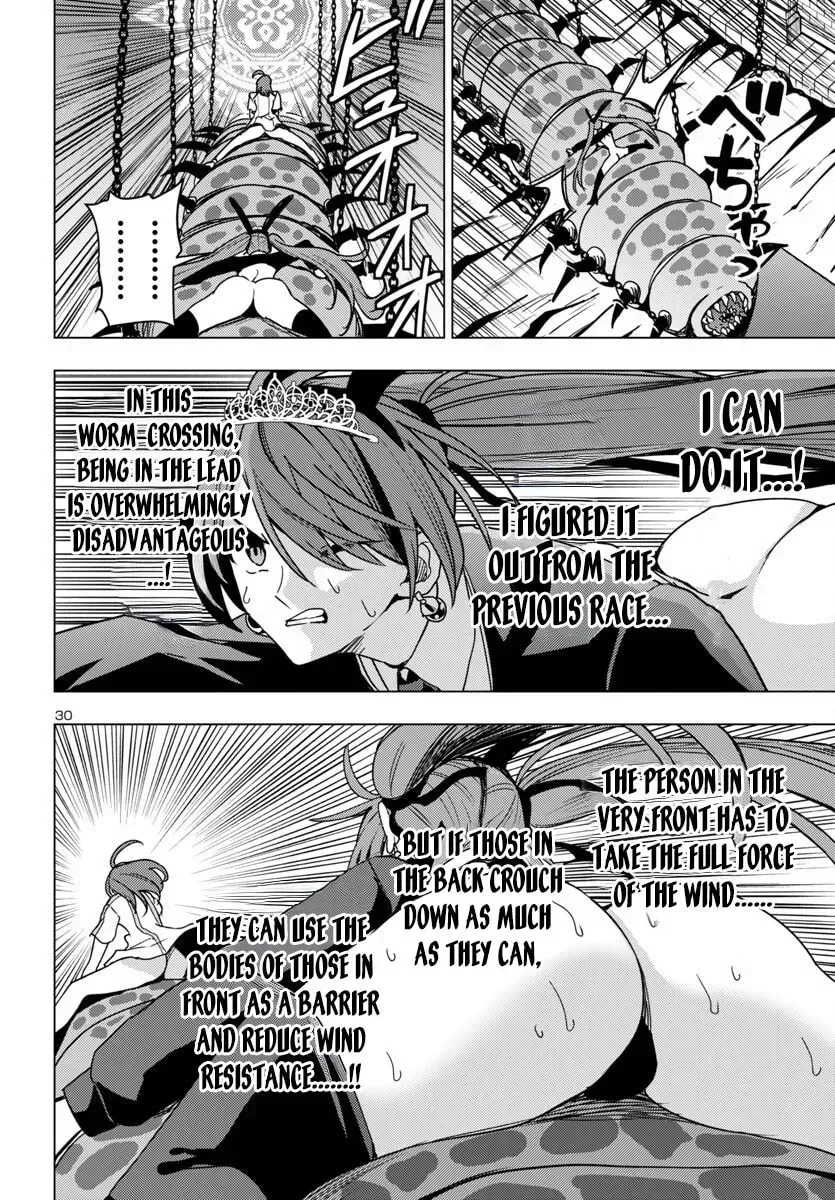 Tsuma ka Shi ka Chapter 15 page 31 - 
