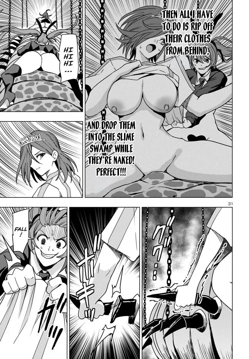 Tsuma ka Shi ka Chapter 15 page 32 - 