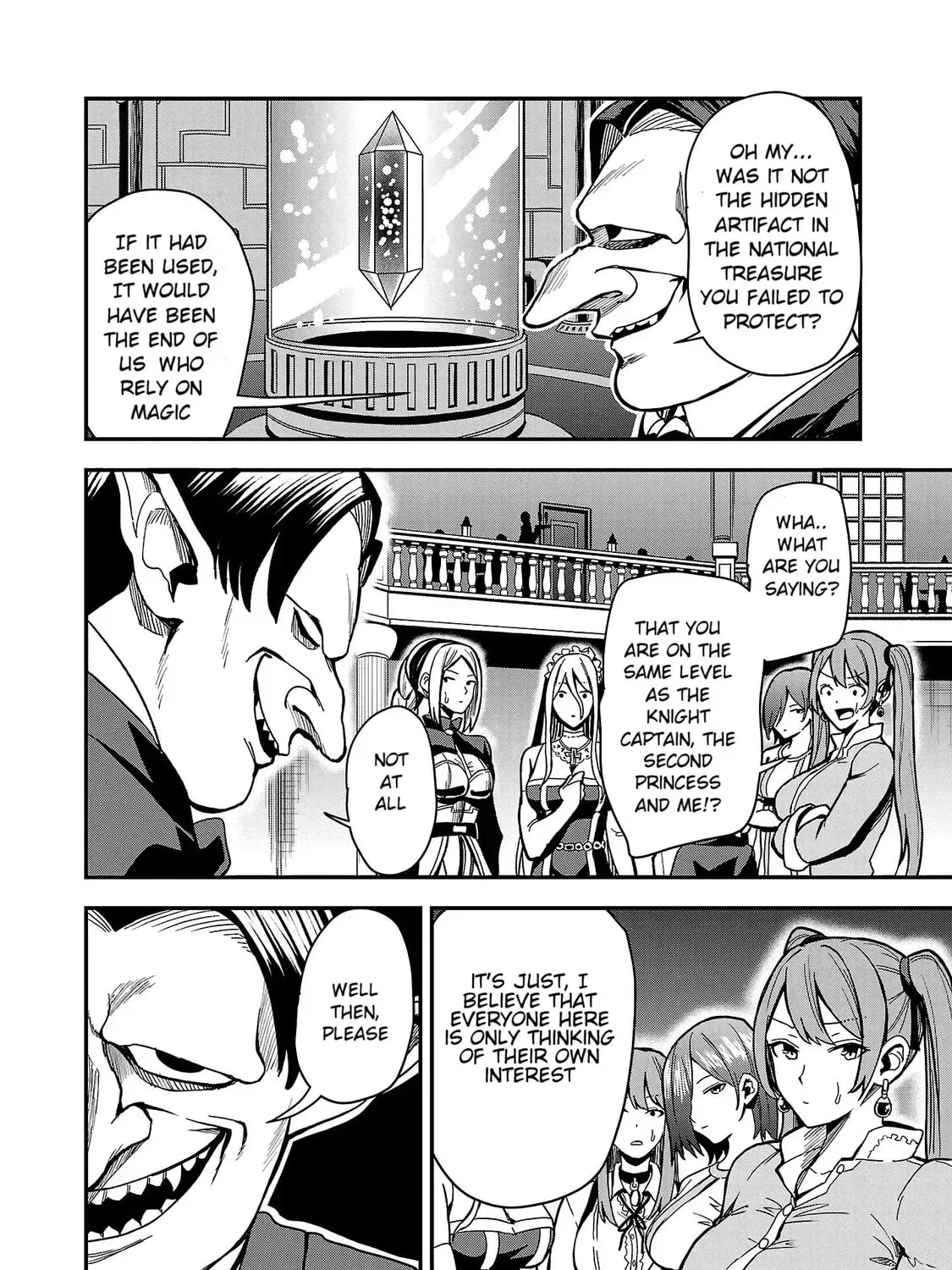 Tsuma ka Shi ka Chapter 16 page 105 - 