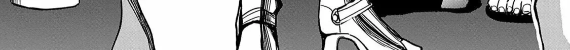Tsuma ka Shi ka Chapter 16 page 12 - 