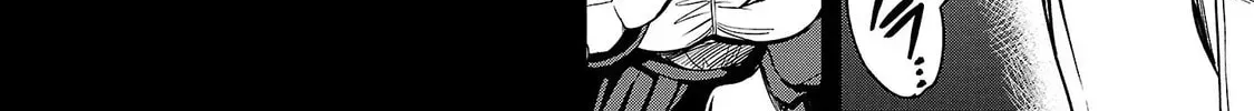 Tsuma ka Shi ka Chapter 16 page 14 - 
