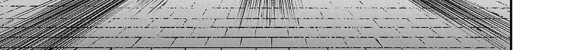 Tsuma ka Shi ka Chapter 16 page 16 - 