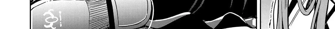 Tsuma ka Shi ka Chapter 16 page 18 - 