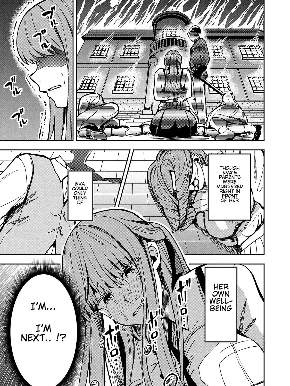 Tsuma ka Shi ka Chapter 16 page 23 - 