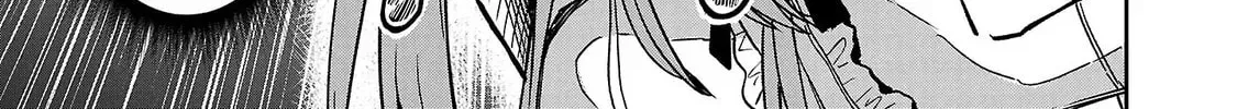 Tsuma ka Shi ka Chapter 16 page 24 - 