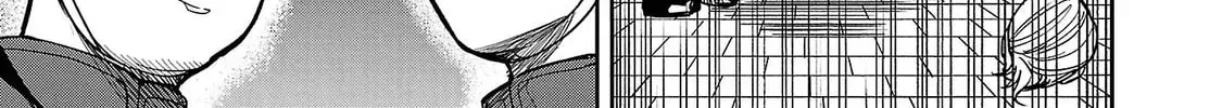 Tsuma ka Shi ka Chapter 16 page 28 - 