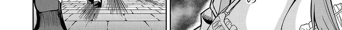 Tsuma ka Shi ka Chapter 16 page 30 - 