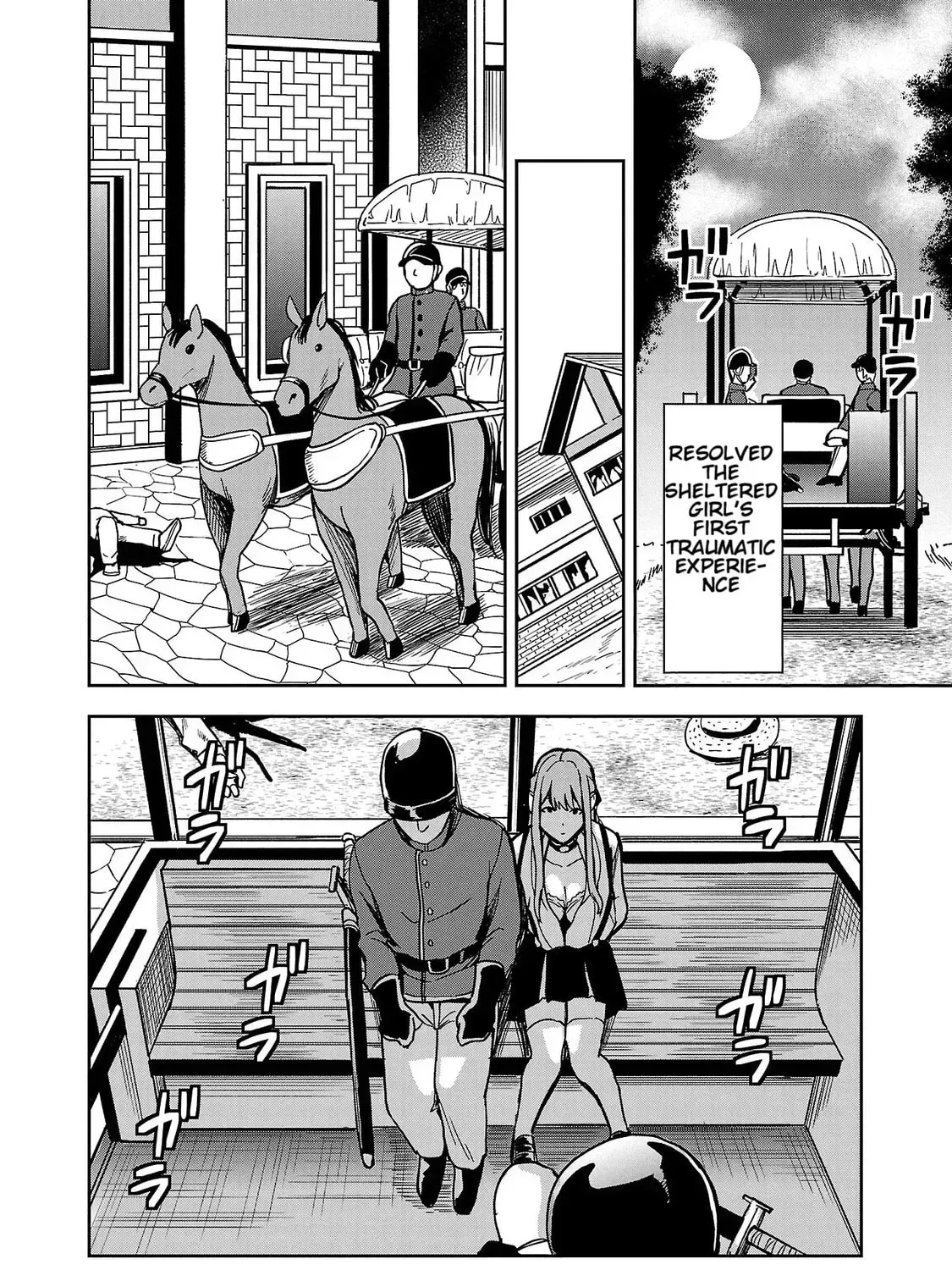 Tsuma ka Shi ka Chapter 16 page 33 - 