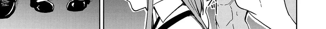 Tsuma ka Shi ka Chapter 16 page 36 - 