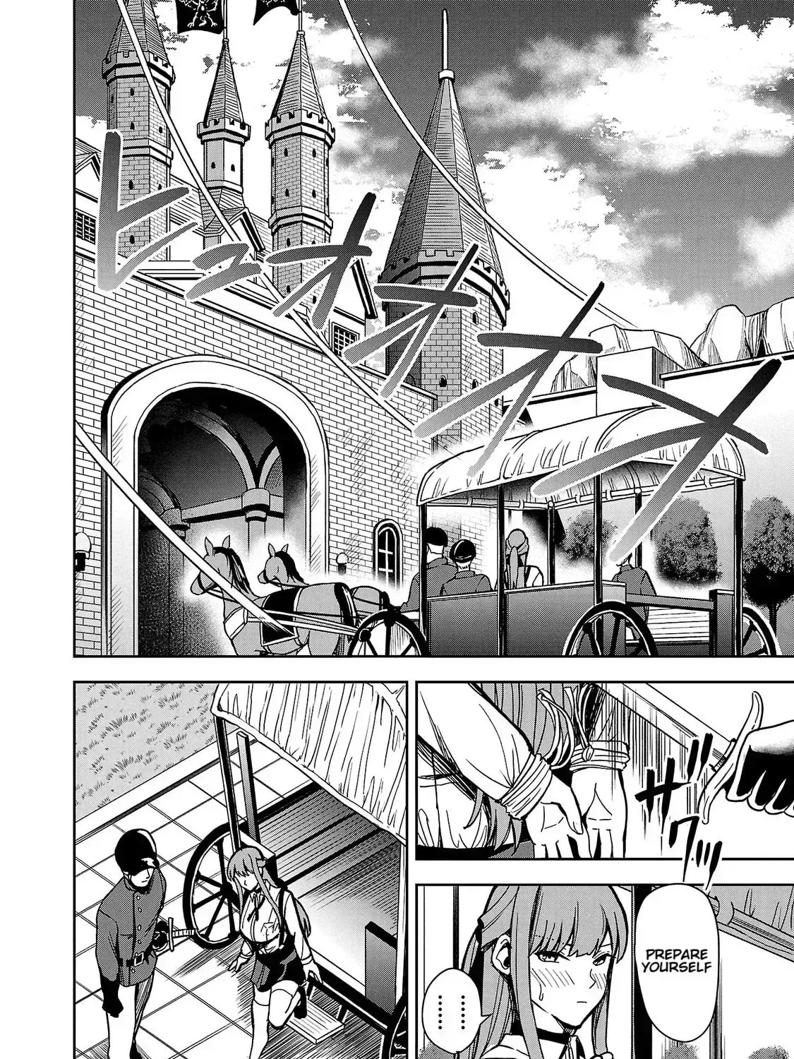 Tsuma ka Shi ka Chapter 16 page 41 - 