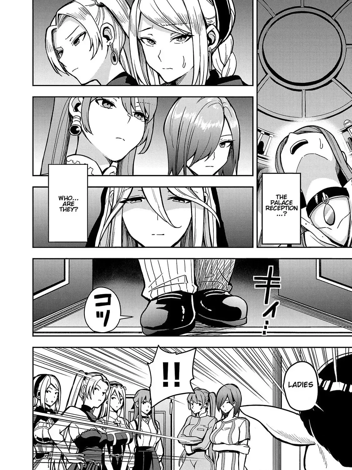 Tsuma ka Shi ka Chapter 16 page 49 - 
