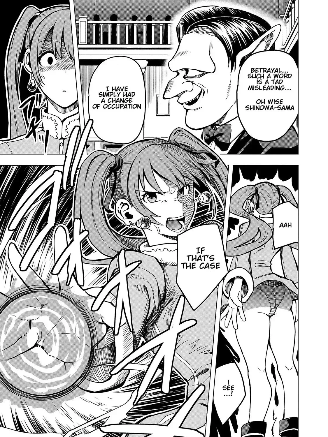Tsuma ka Shi ka Chapter 16 page 55 - 