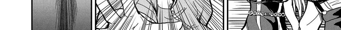 Tsuma ka Shi ka Chapter 16 page 58 - 