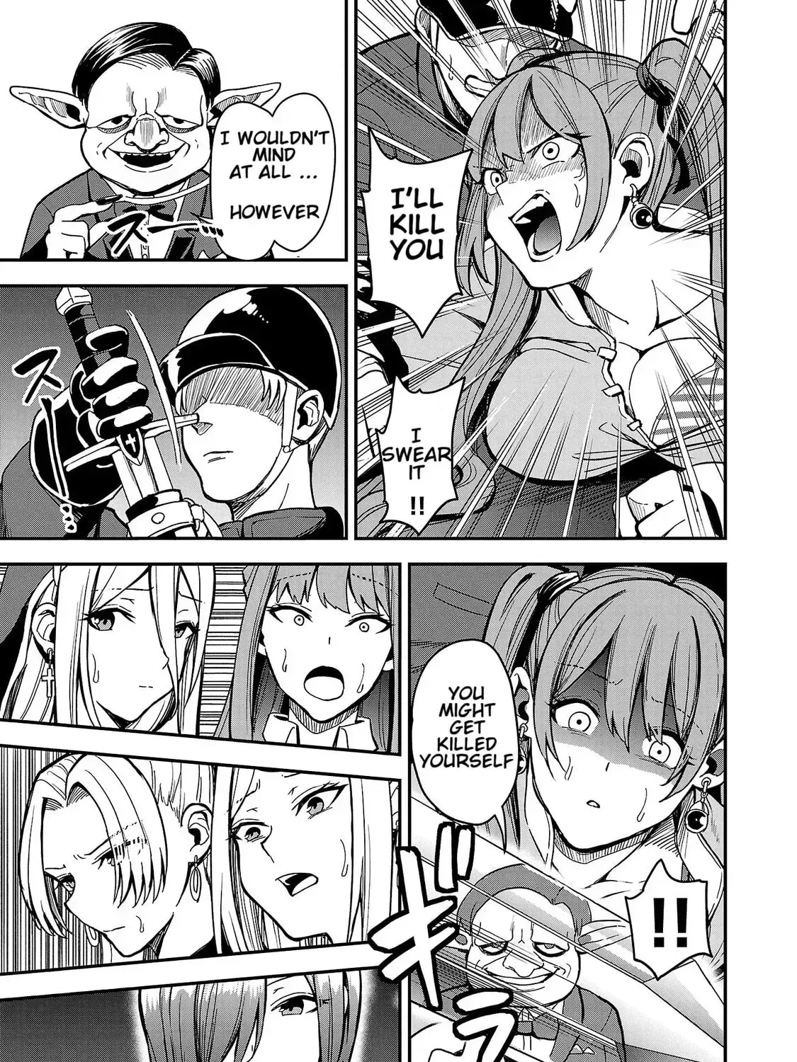 Tsuma ka Shi ka Chapter 16 page 67 - 