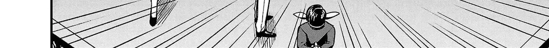 Tsuma ka Shi ka Chapter 16 page 70 - 