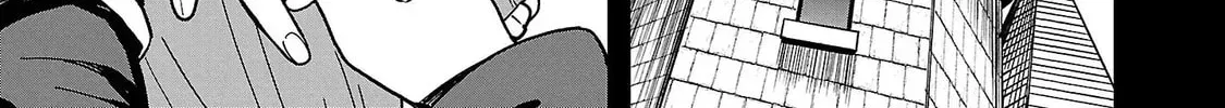 Tsuma ka Shi ka Chapter 16 page 8 - 