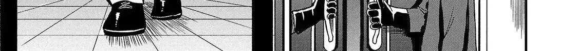 Tsuma ka Shi ka Chapter 16 page 76 - 