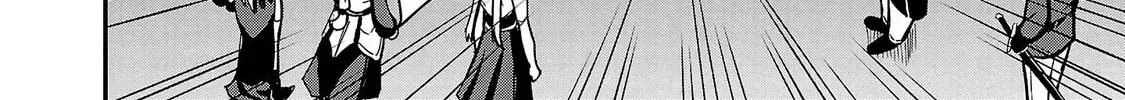 Tsuma ka Shi ka Chapter 16 page 78 - 
