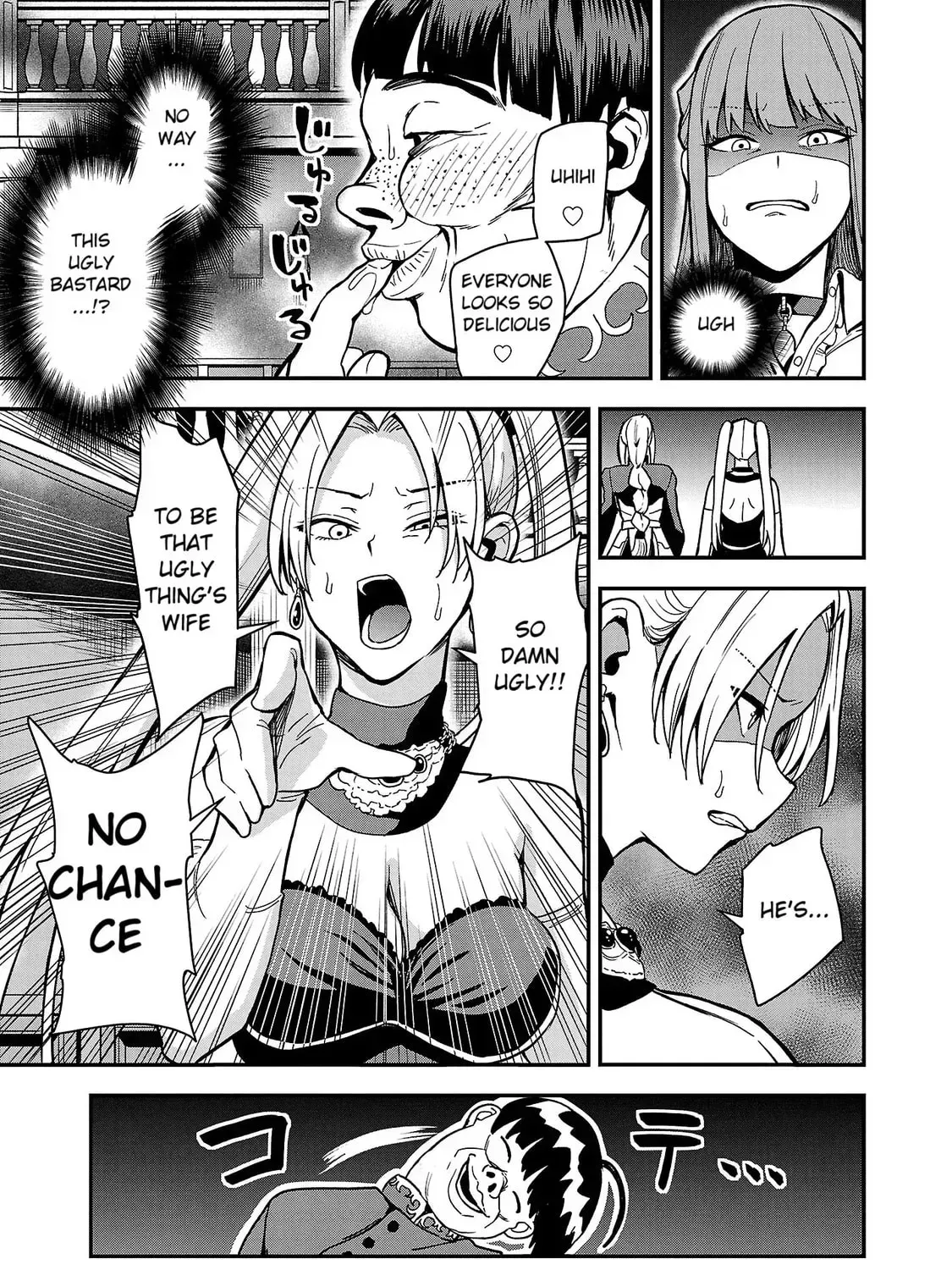 Tsuma ka Shi ka Chapter 16 page 79 - 