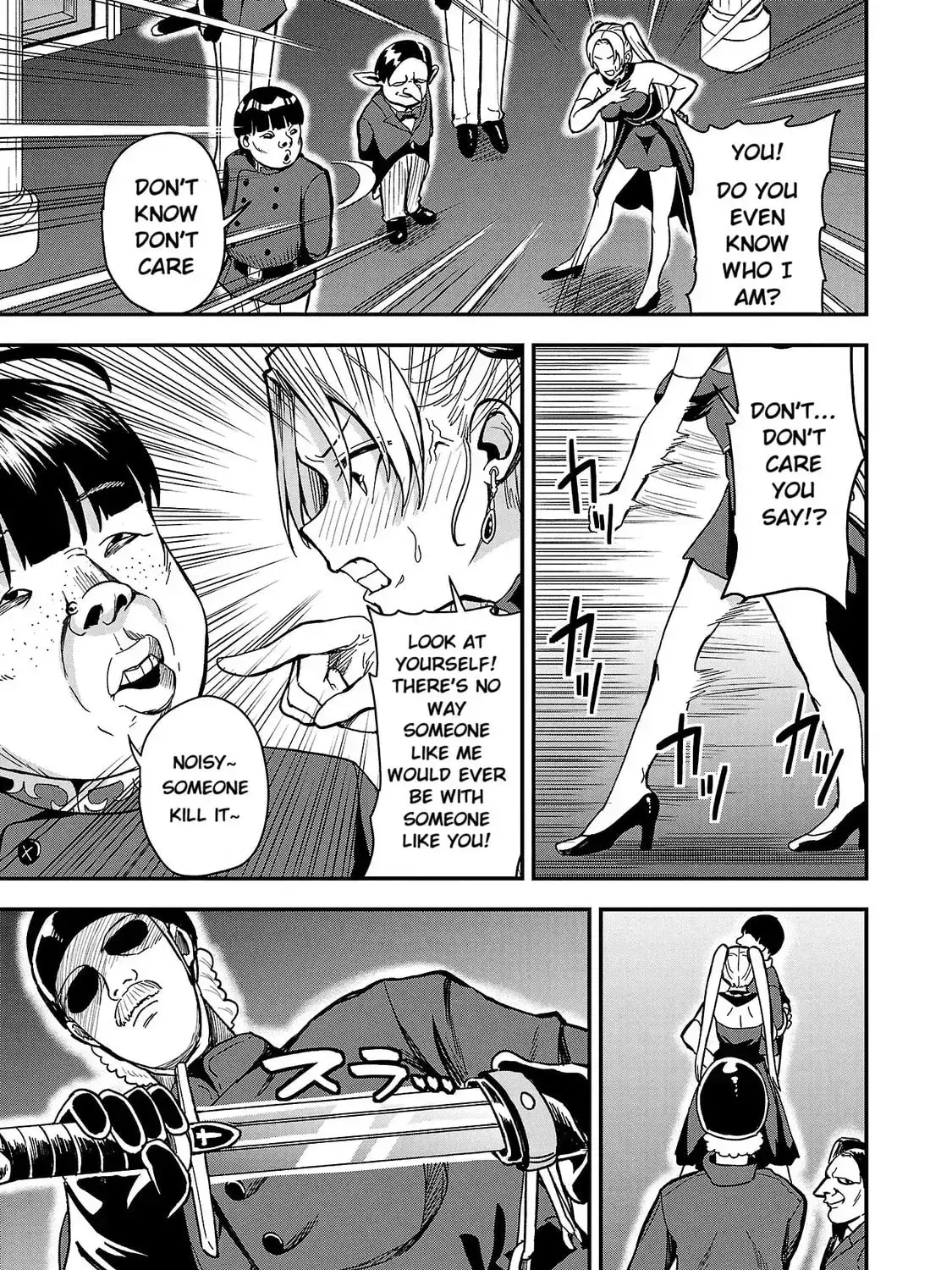 Tsuma ka Shi ka Chapter 16 page 83 - 