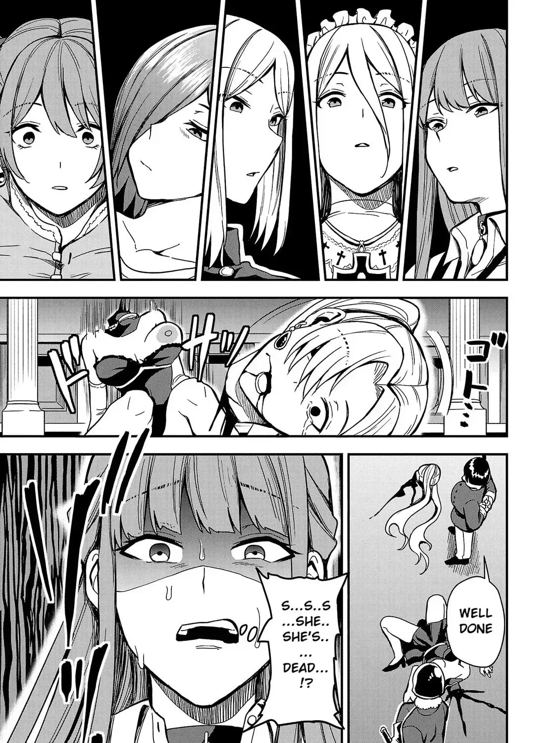 Tsuma ka Shi ka Chapter 16 page 87 - 