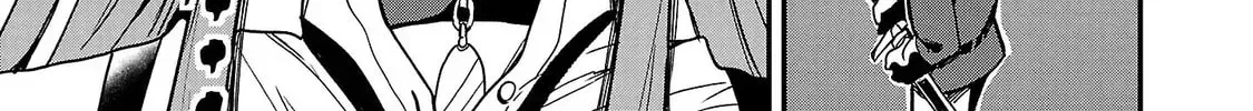 Tsuma ka Shi ka Chapter 16 page 88 - 