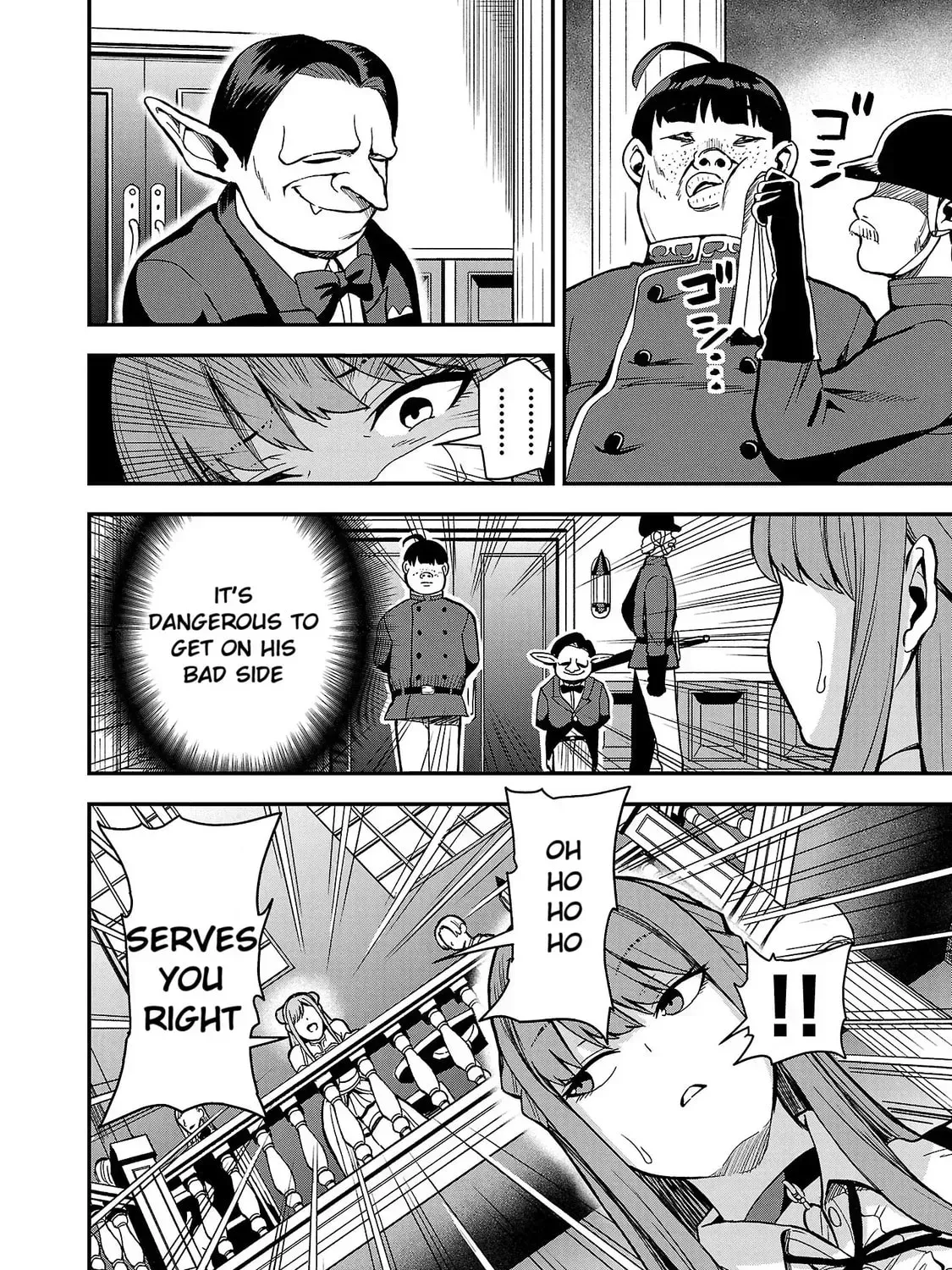Tsuma ka Shi ka Chapter 16 page 89 - 