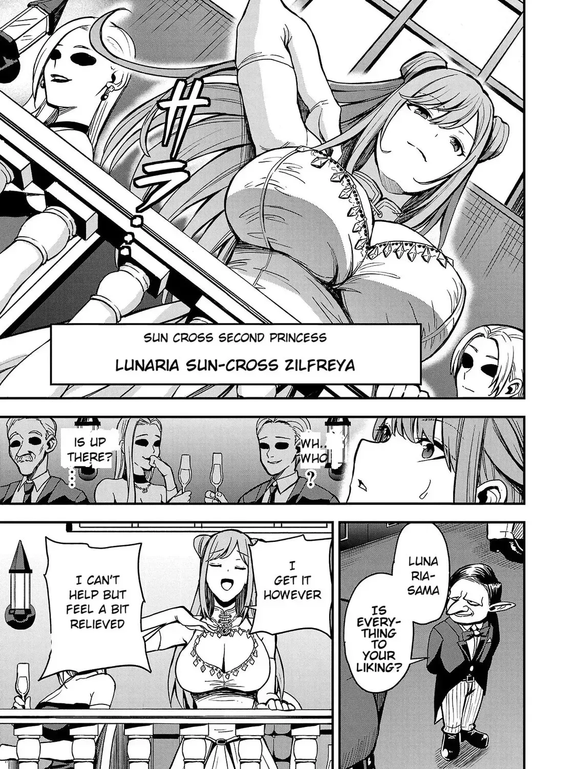 Tsuma ka Shi ka Chapter 16 page 91 - 