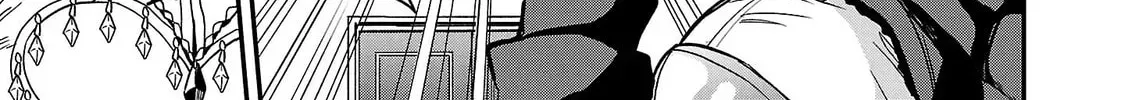 Tsuma ka Shi ka Chapter 16 page 96 - 