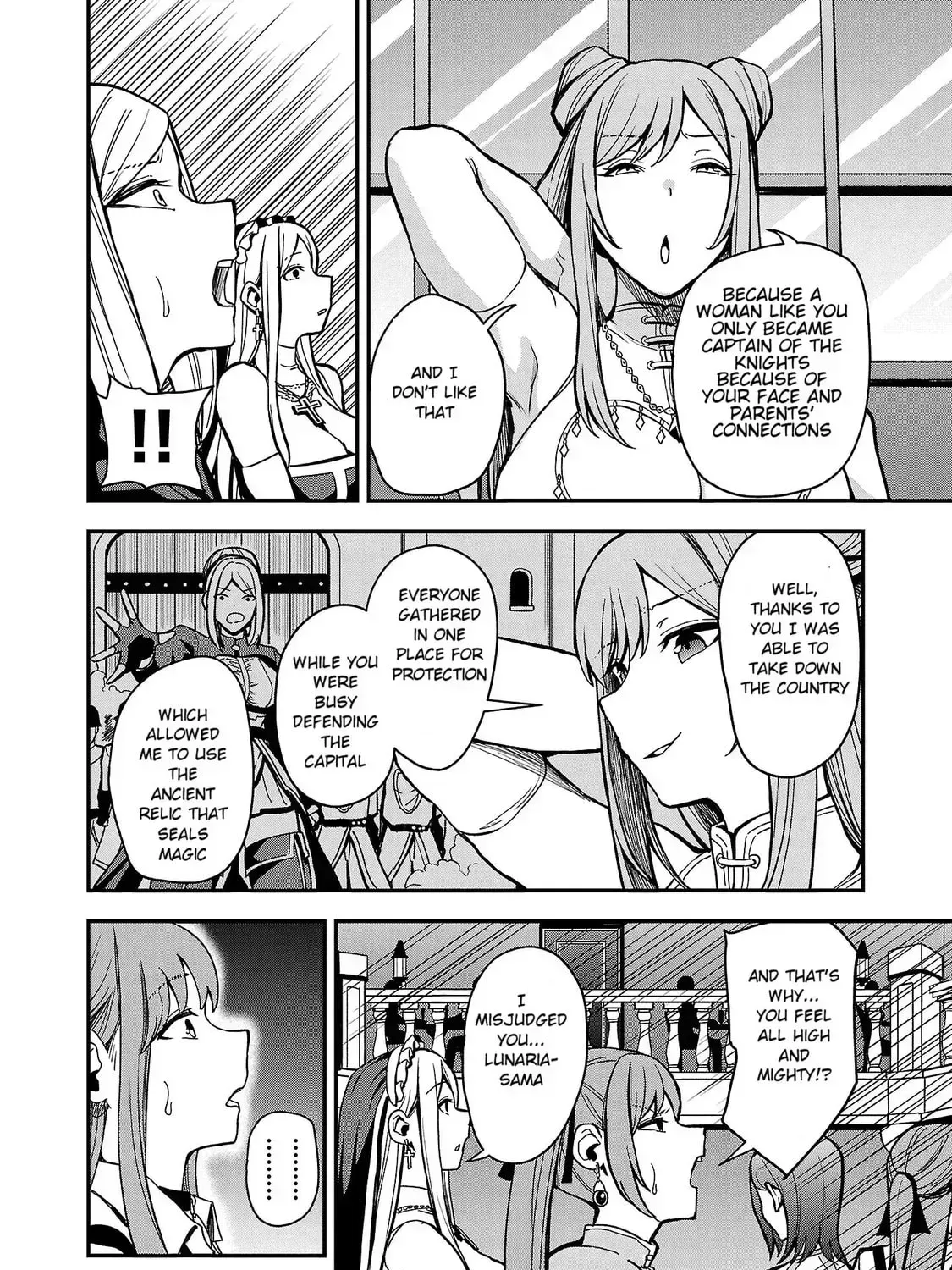 Tsuma ka Shi ka Chapter 16 page 97 - 