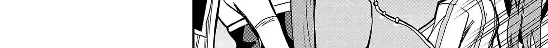 Tsuma ka Shi ka Chapter 16 page 98 - 