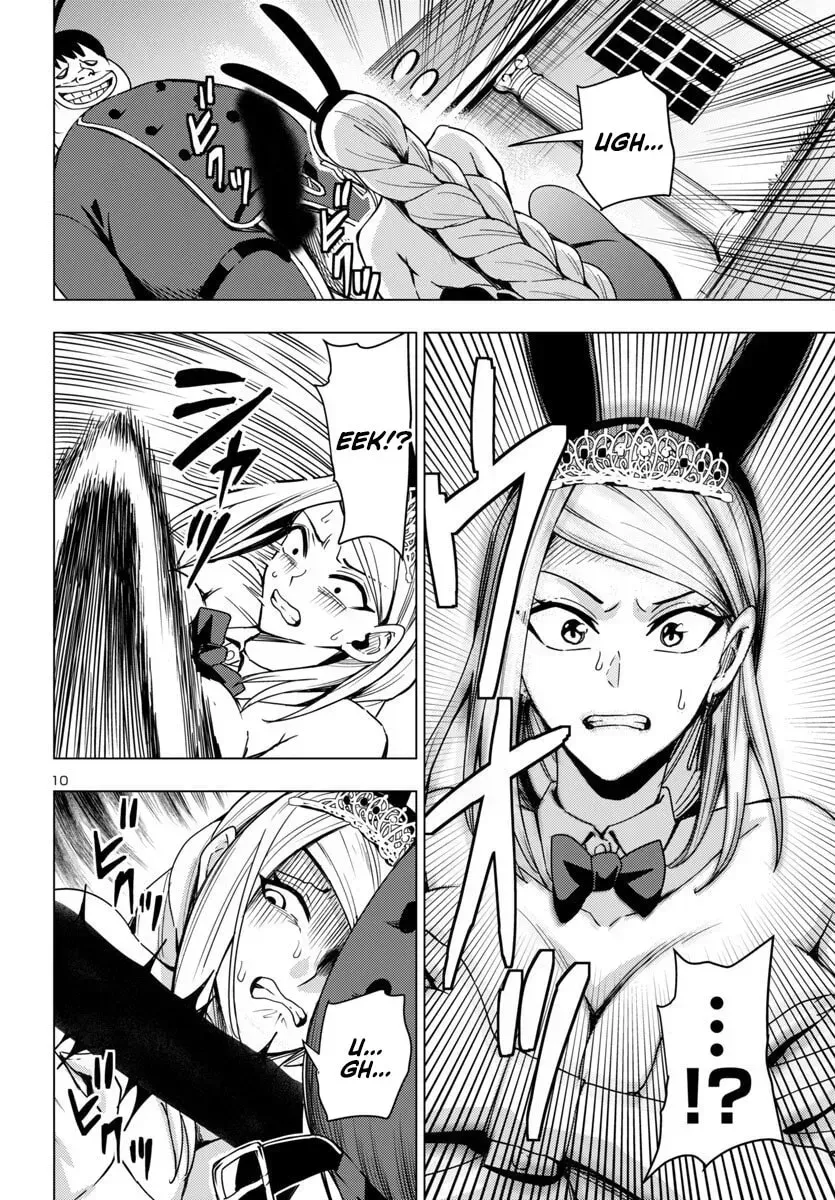 Tsuma ka Shi ka Chapter 17 page 11 - 