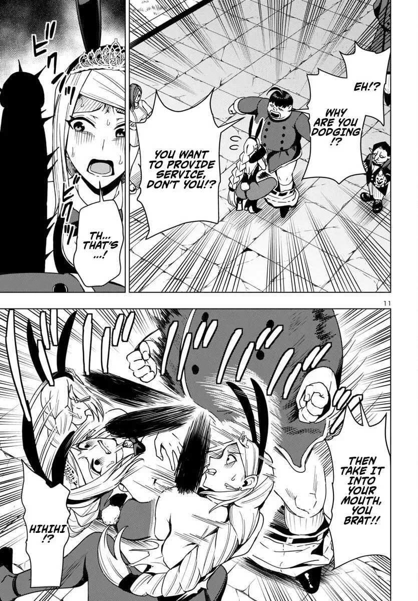 Tsuma ka Shi ka Chapter 17 page 12 - 