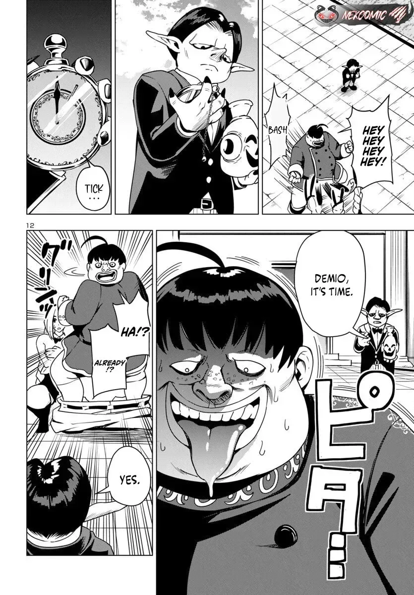 Tsuma ka Shi ka Chapter 17 page 13 - 