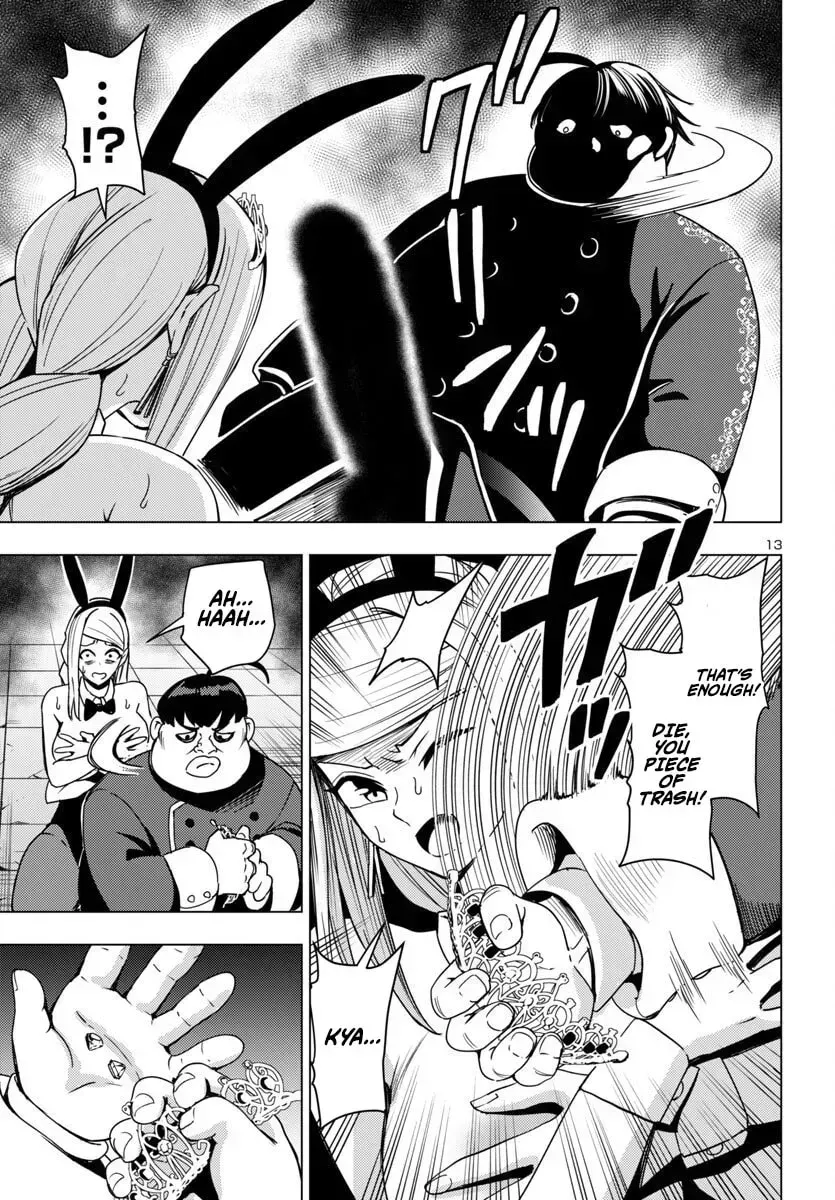 Tsuma ka Shi ka Chapter 17 page 14 - 
