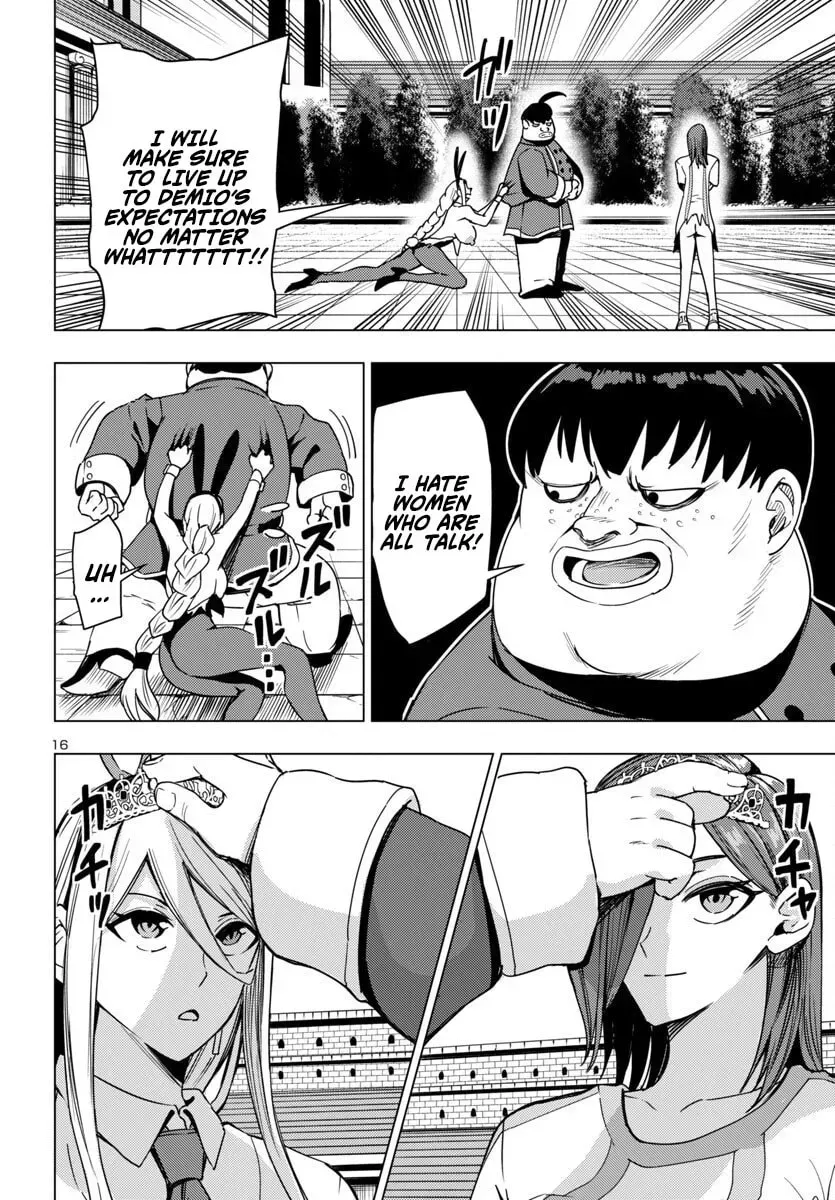 Tsuma ka Shi ka Chapter 17 page 17 - 