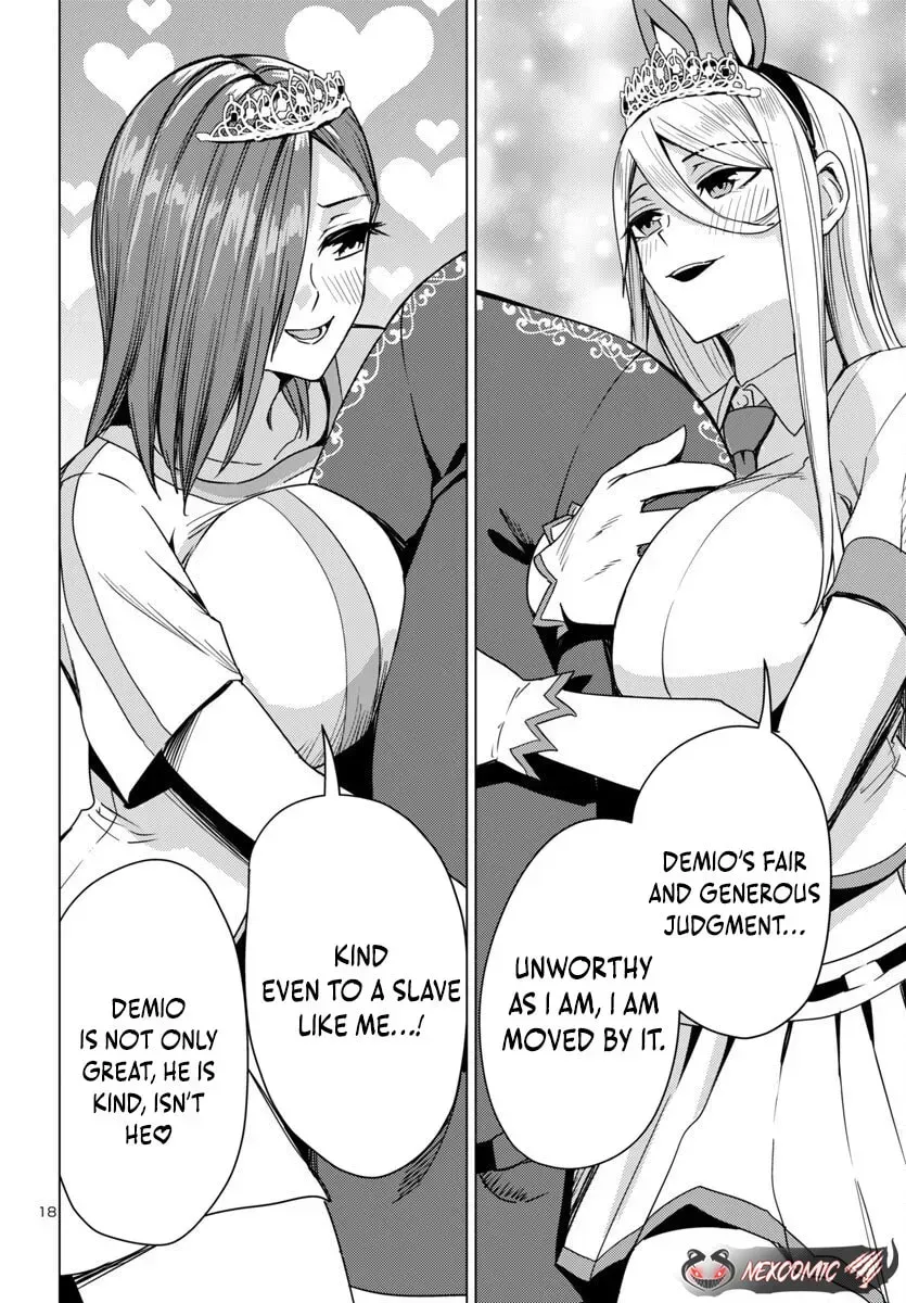 Tsuma ka Shi ka Chapter 17 page 19 - 