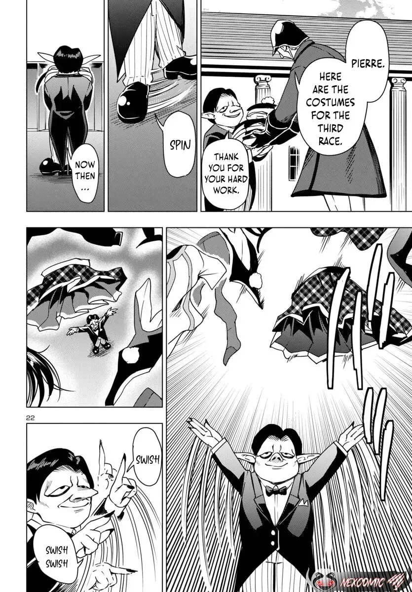Tsuma ka Shi ka Chapter 17 page 23 - 