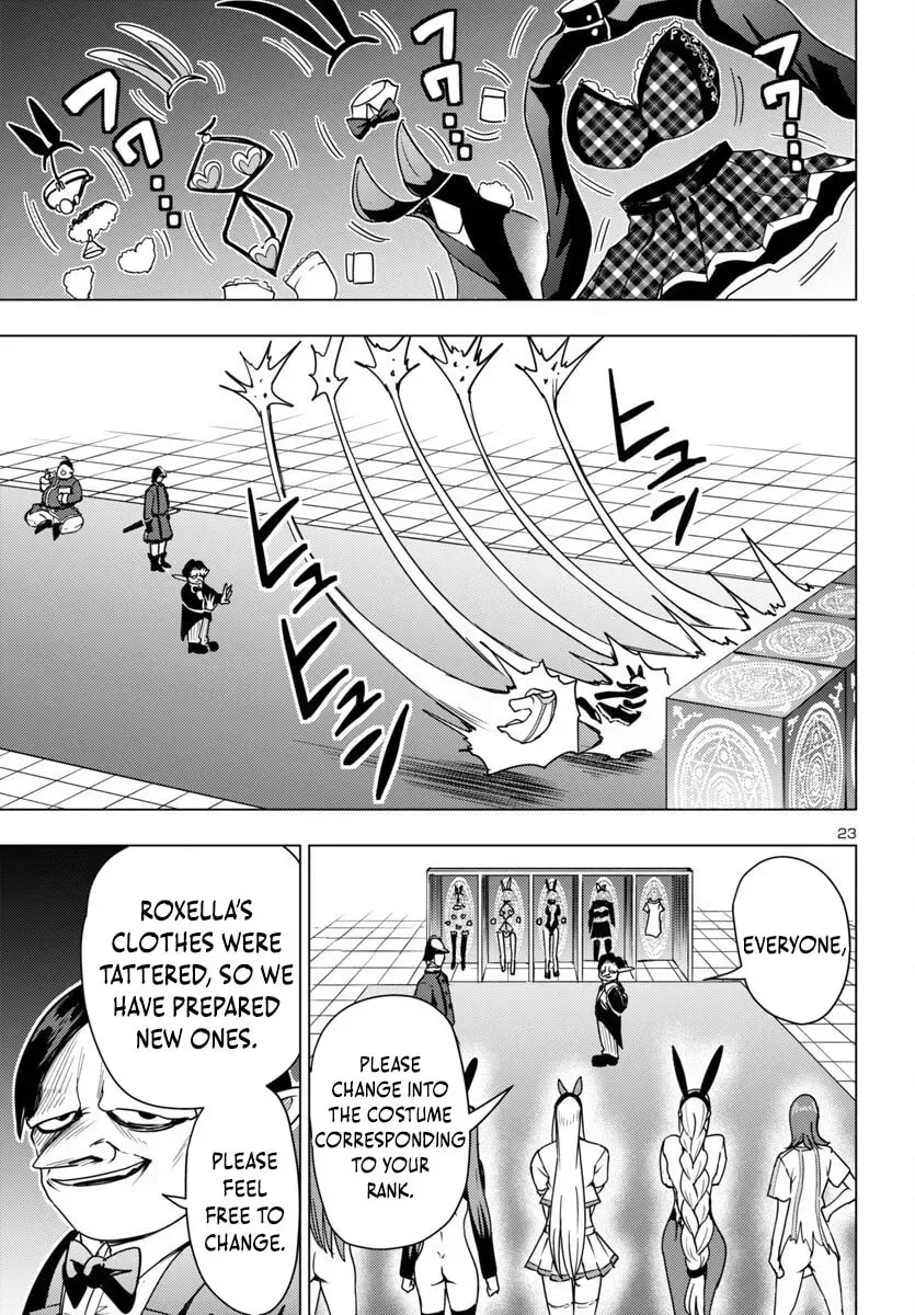 Tsuma ka Shi ka Chapter 17 page 24 - 