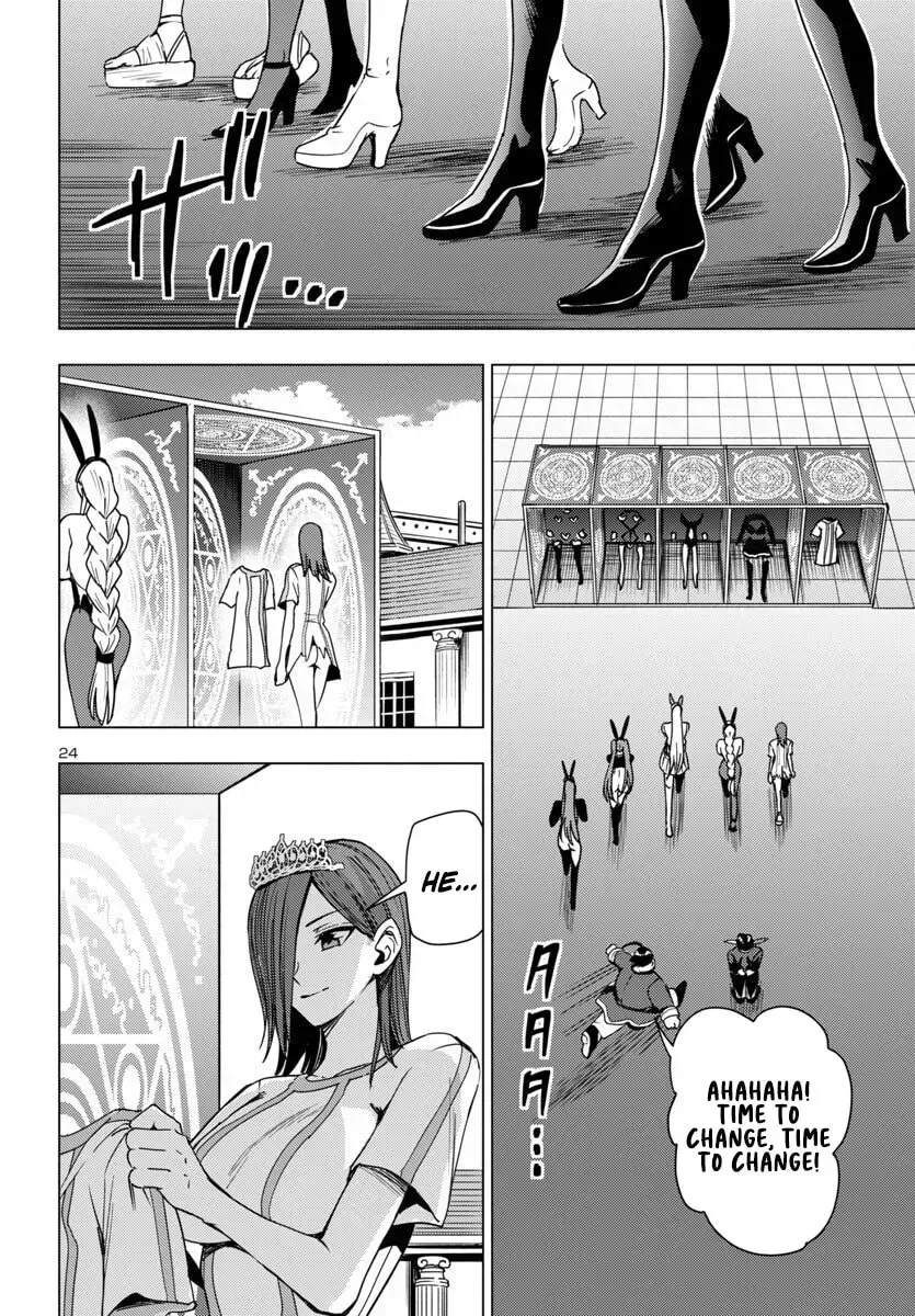 Tsuma ka Shi ka Chapter 17 page 25 - 