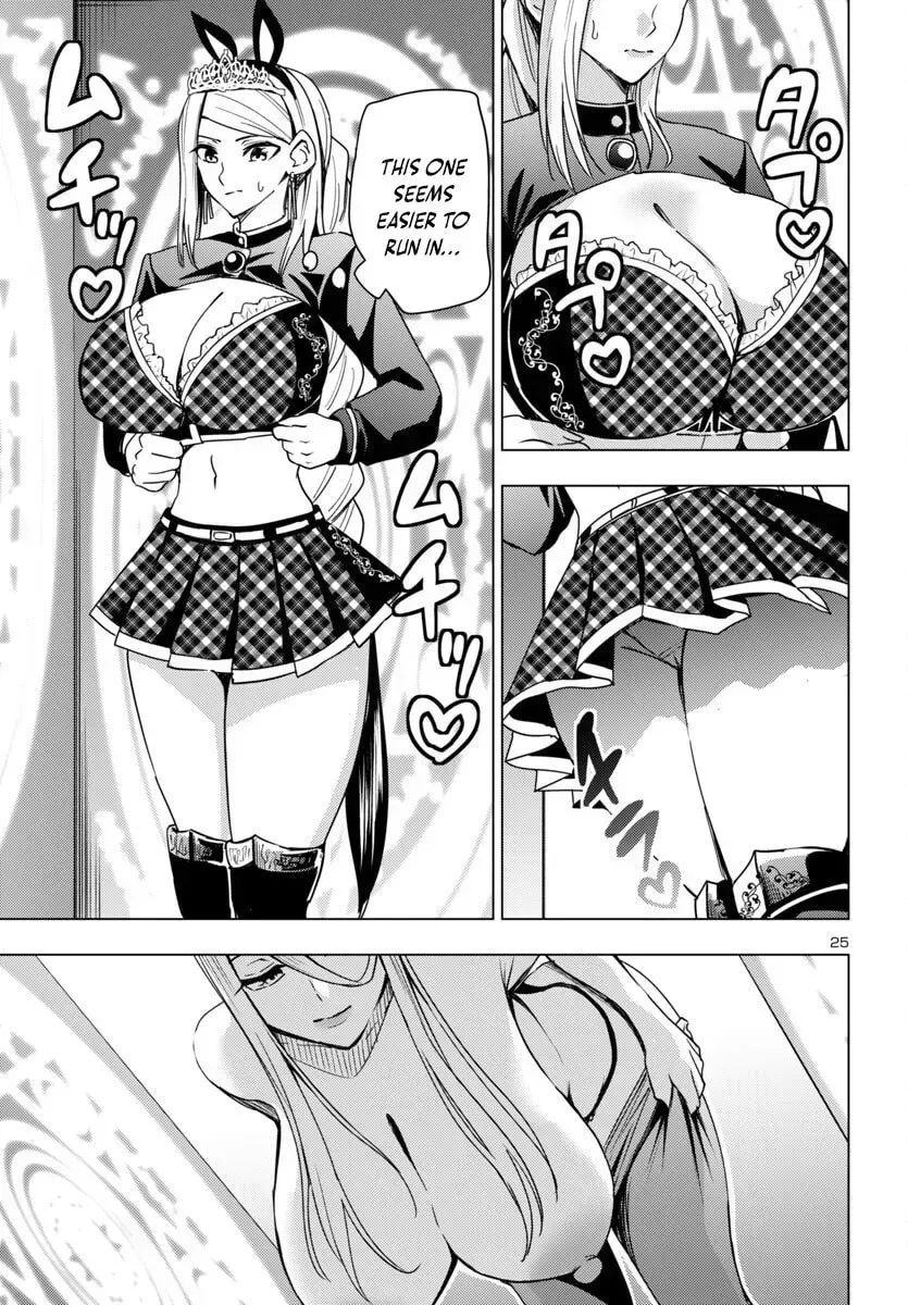 Tsuma ka Shi ka Chapter 17 page 26 - 