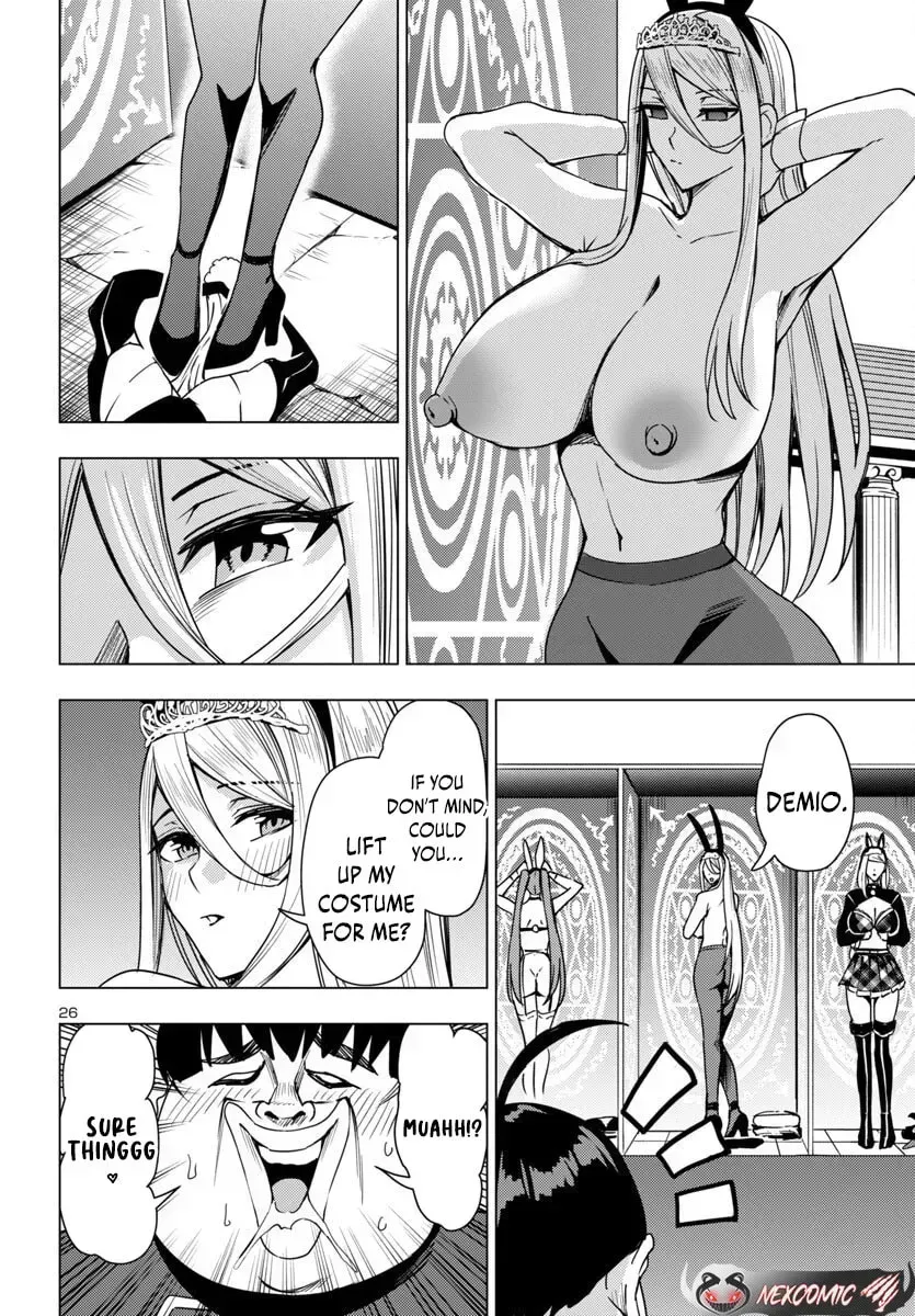 Tsuma ka Shi ka Chapter 17 page 27 - 