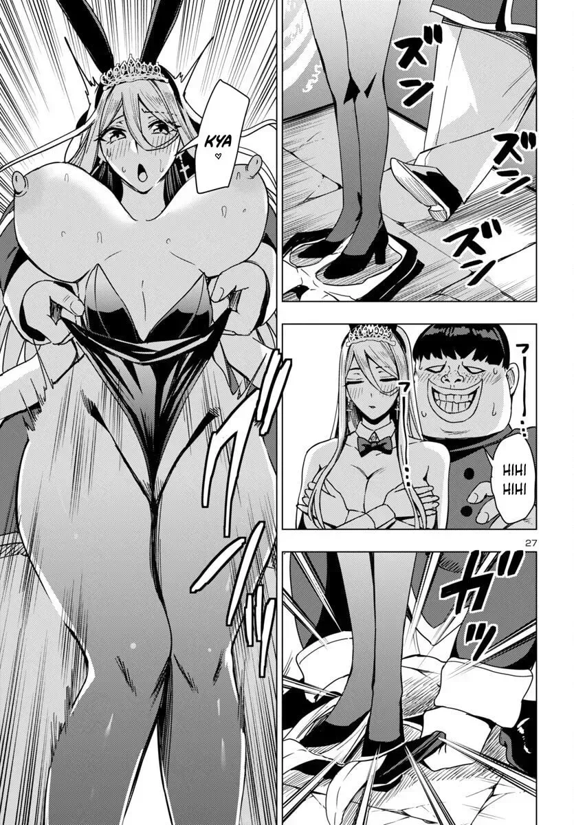 Tsuma ka Shi ka Chapter 17 page 28 - 